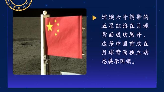 今日活塞VS骑士！博扬-博格达诺维奇将迎来赛季首秀